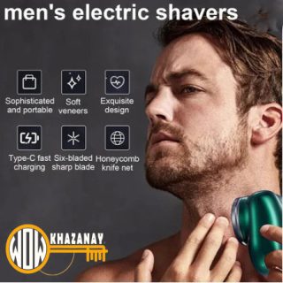 mini shaver