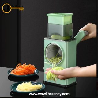 multifunctional vegetable chopper