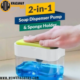 Soap Dispenser